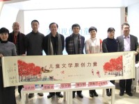 揭秘炒股趋势线，如何绘制并利用趋势线把握股市脉搏