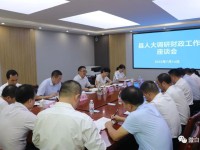 深入解析，决策成本及其在个人理财中的影响