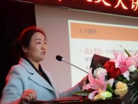 掌握核心投资策略，构建稳健财富增长的基石