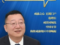 掌握经济脉搏，经济新闻联播的五大观看渠道