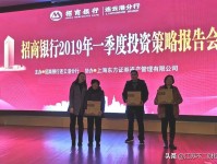 掌握核心投资策略，理财专家的五大主要观点