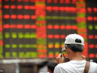 精选经济新闻APP，理财专家推荐的最佳信息源