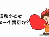 解码经济术语，提升你的理财智慧