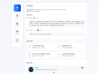 欢迎使用Z-BlogPHP！