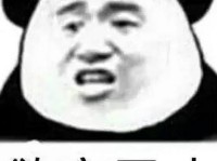 理财新视角，从云顶之弈看投资策略
