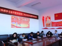 掌握经济脉搏，全方位了解最新经济形势的五大渠道