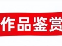 2023年炒股分析软件APP，投资者的智能助手