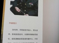 经济新闻与读后感，深度解析两者的差异与价值