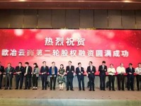 投资顾问证书，门槛、难度与职业发展全解析