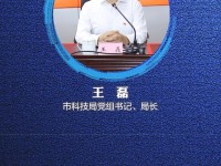 经济新闻的五大特点，解读市场动态的关键