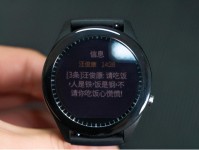 掌握经济脉搏，精选经济新闻APP指南
