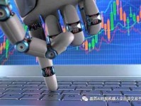 智能炒股软件，投资利器还是数字幻觉？
