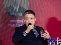 理财专家解读，投资顾问的职责与义务