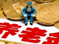 理财决策的艺术，理解决策及其核心特征