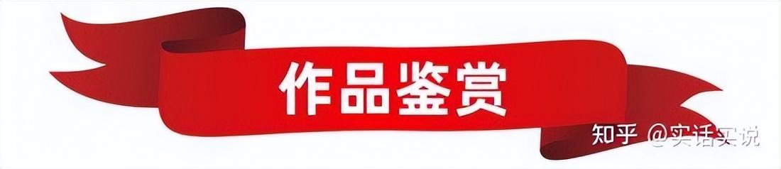 2023年炒股分析软件APP，投资者的智能助手