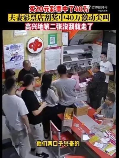 理财决策，如何做出明智的财务选择