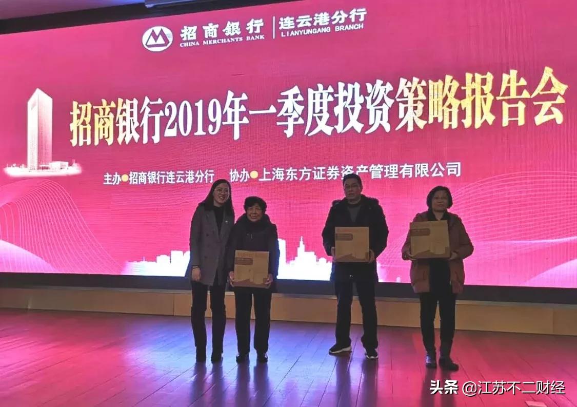 掌握核心投资策略，理财专家的五大主要观点