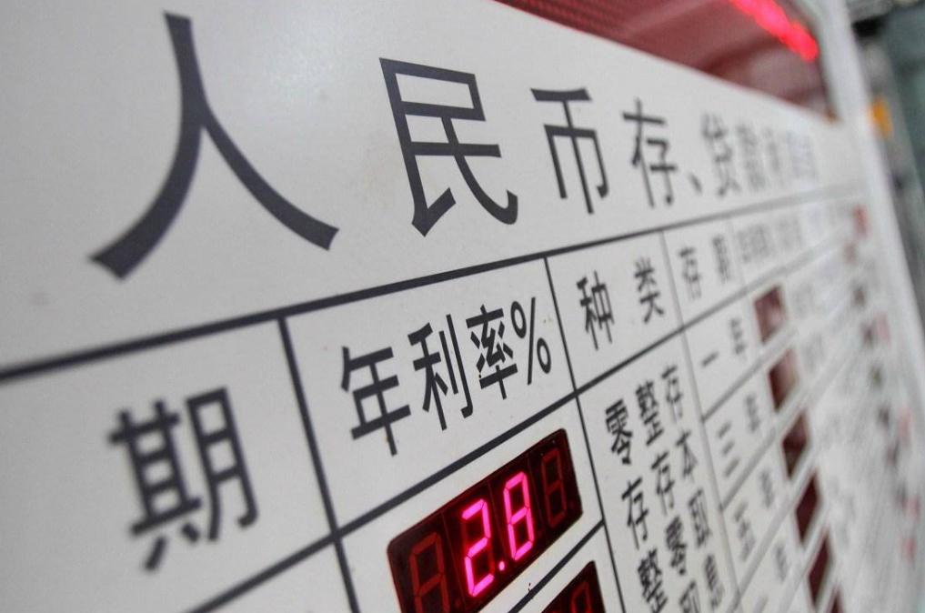 理财决策的艺术，如何在不确定性中做出明智选择