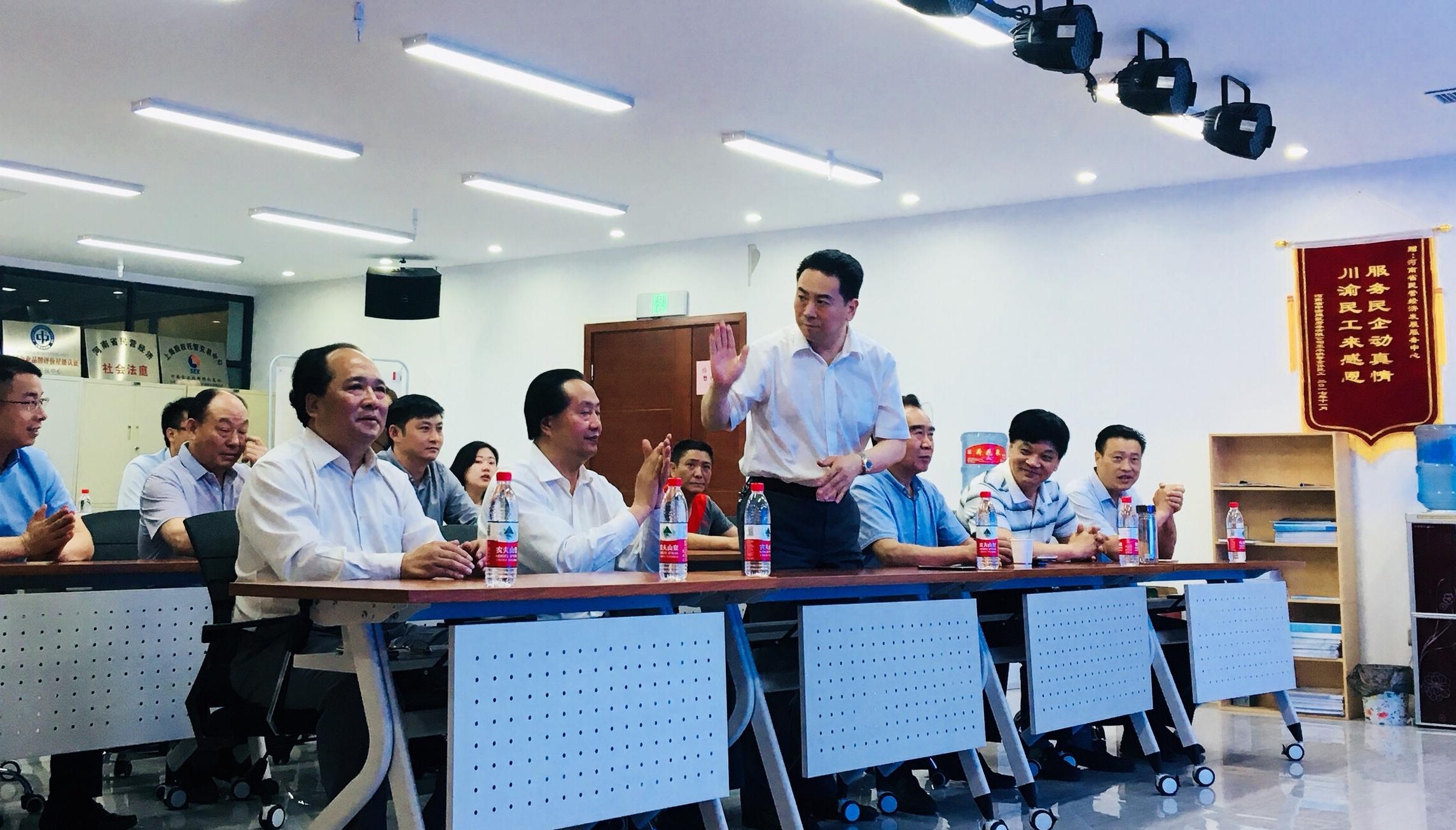 投资顾问，你的财富增长伙伴