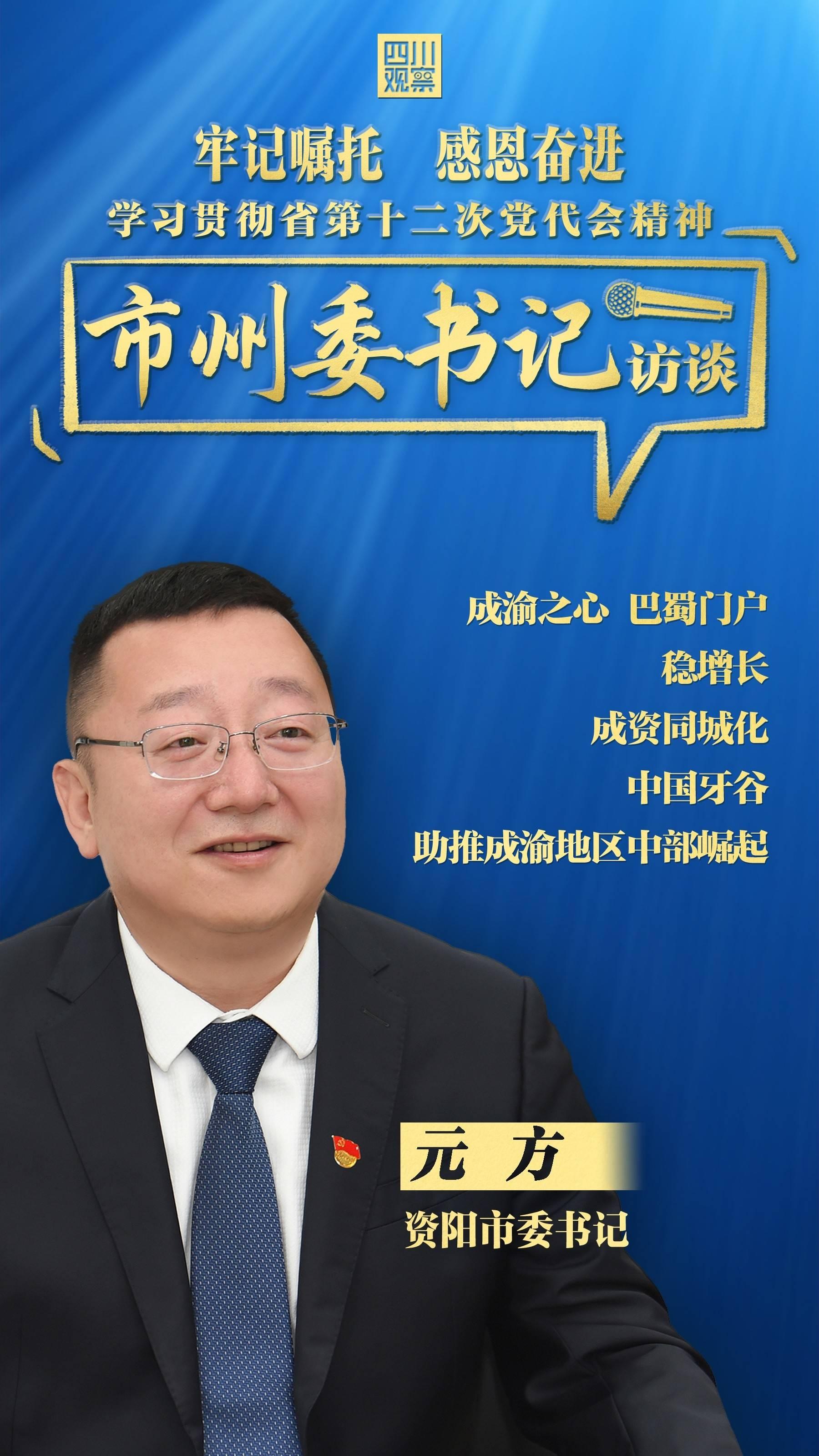 掌握经济脉搏，经济新闻联播的五大观看渠道