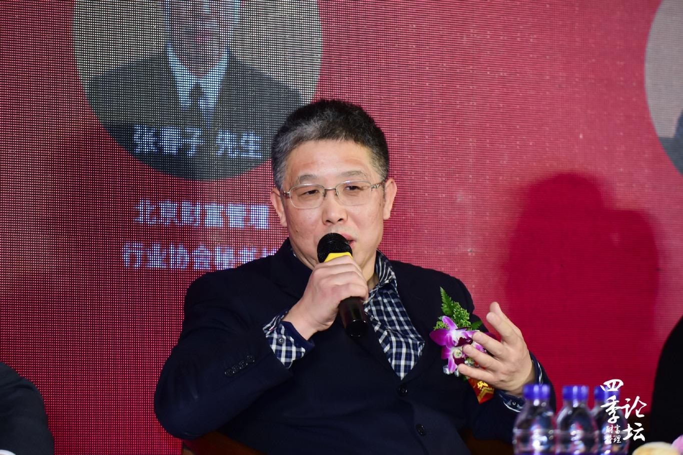 理财专家解读，投资顾问的职责与义务