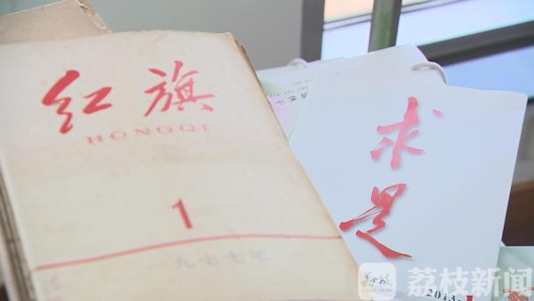 掌握经济脉搏，如何高效获取经济新闻视频资源