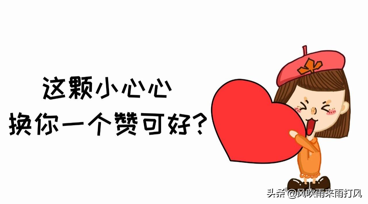 解码经济术语，提升你的理财智慧