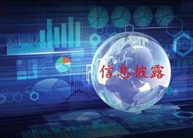 理财专家深度解析，决策家炒股软件的高效使用指南