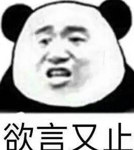 理财新视角，从云顶之弈看投资策略