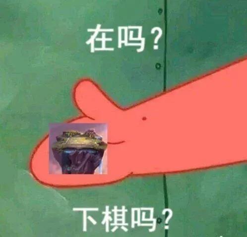 云顶之弈，理财攻略，如何在棋盘上稳健投资