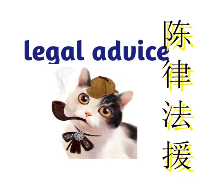 成为专业投资顾问，必备的资格认证与技能
