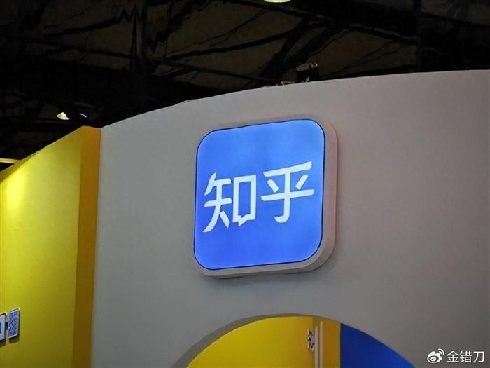 投资顾问报考门槛解析，知乎用户最关心的问题