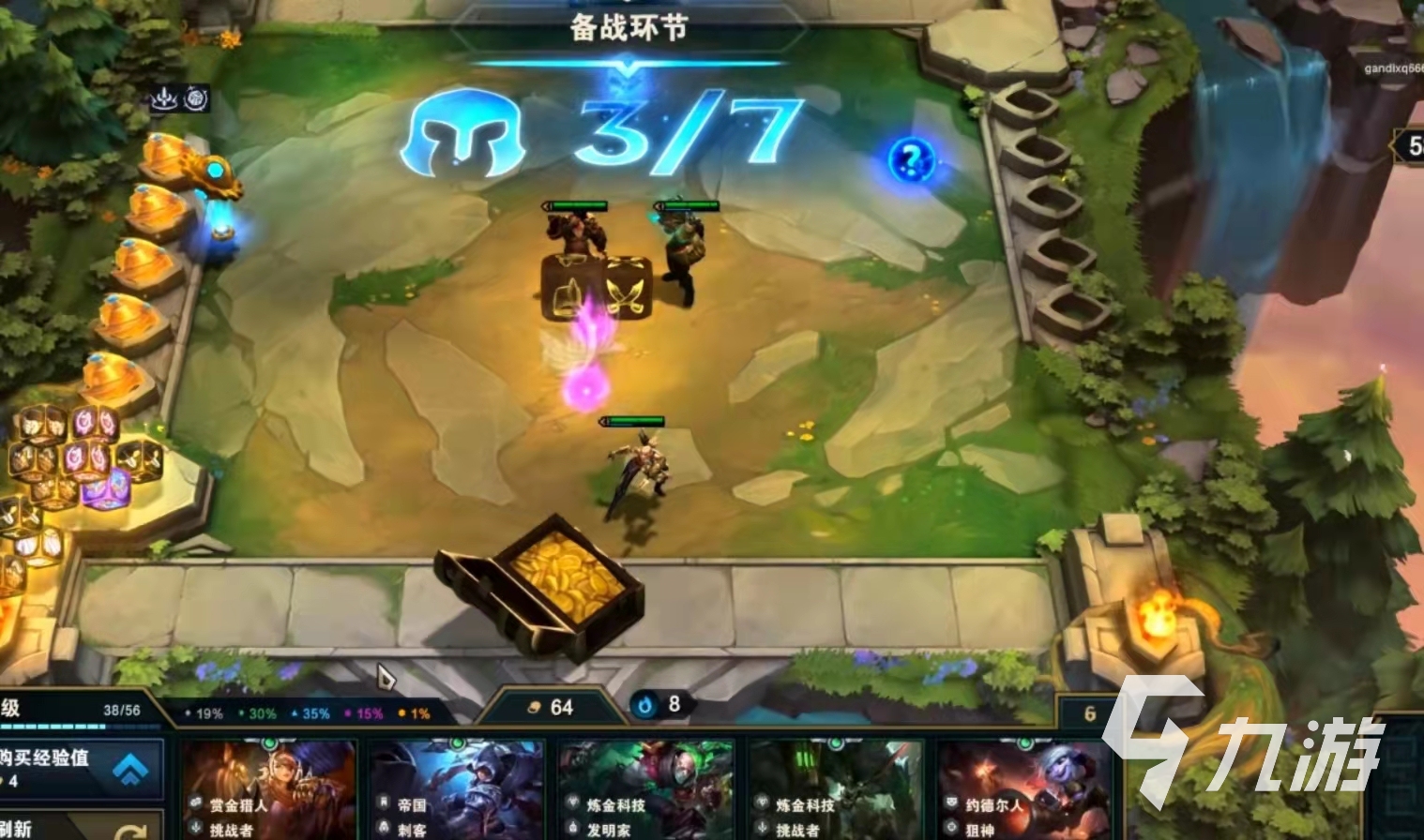 云顶之弈理财大师,如何在游戏中实现财富最大化 云顶之弈理财大师,如何在游戏中实现财富最大化