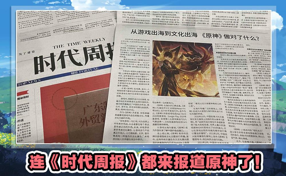 经济新闻报道的黄金指南,如何挑选最佳财经读物 经济新闻报道的黄金指南,如何挑选最佳财经读物